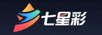 七星彩
